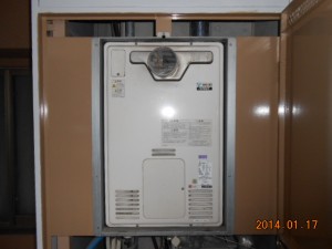 蜂須賀様　施工前